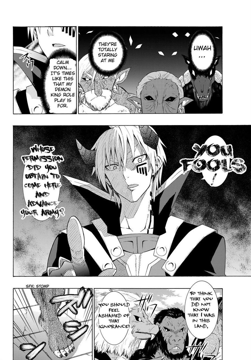 Page 12 of Chapter 10.1