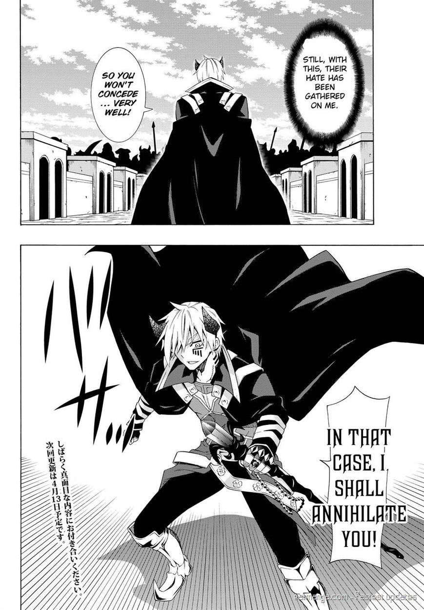 Page 16 of Chapter 10.1