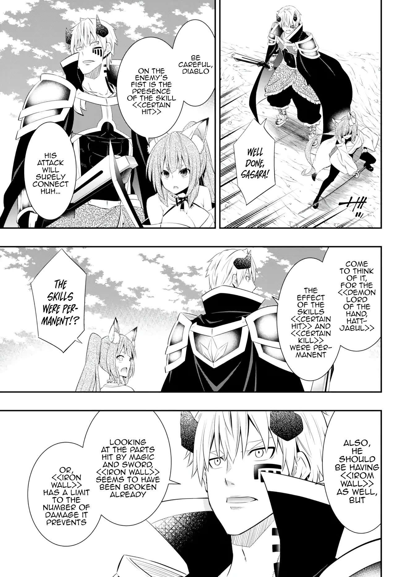 Page 2 of Chapter 100.3