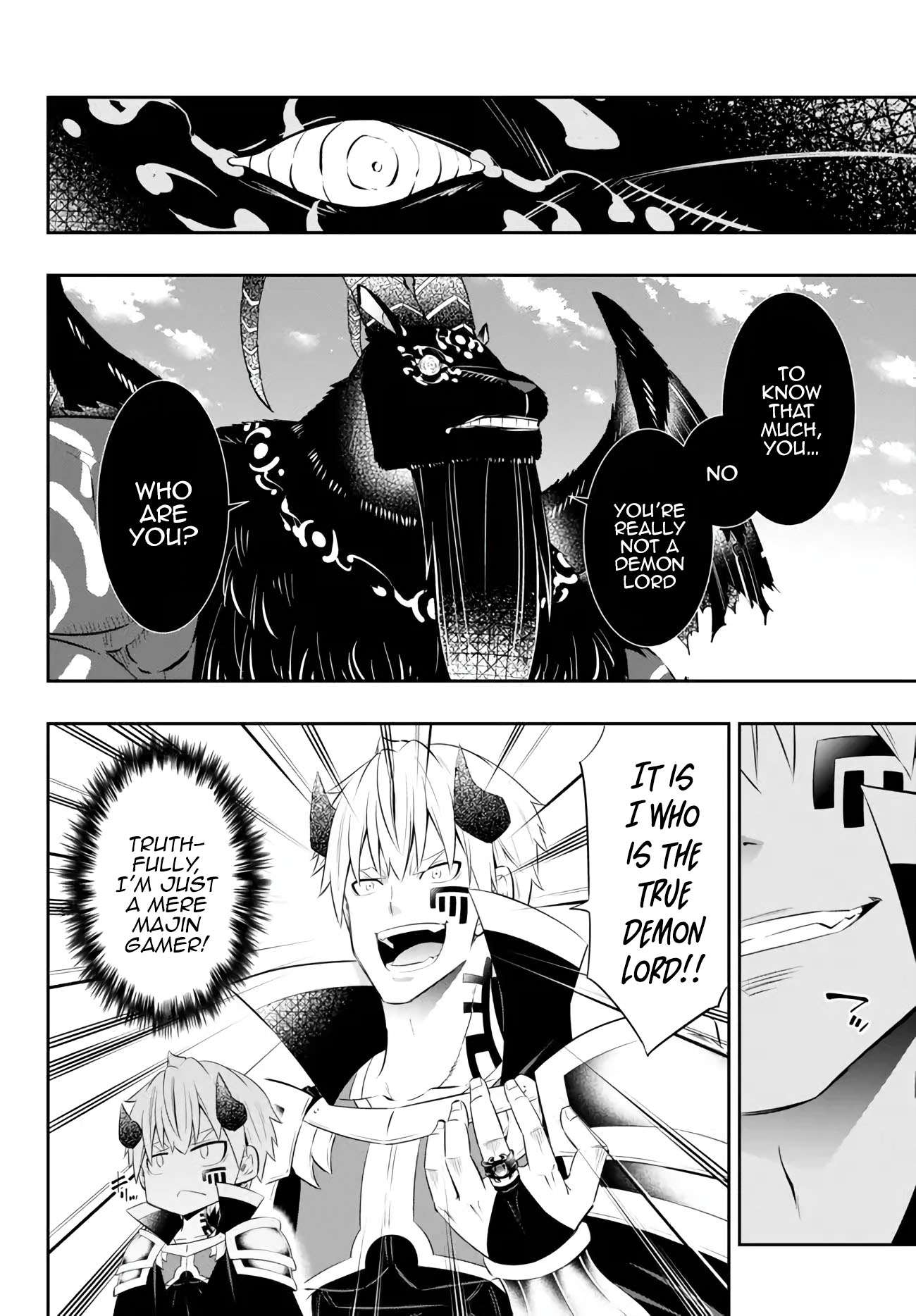Page 3 of Chapter 100.3