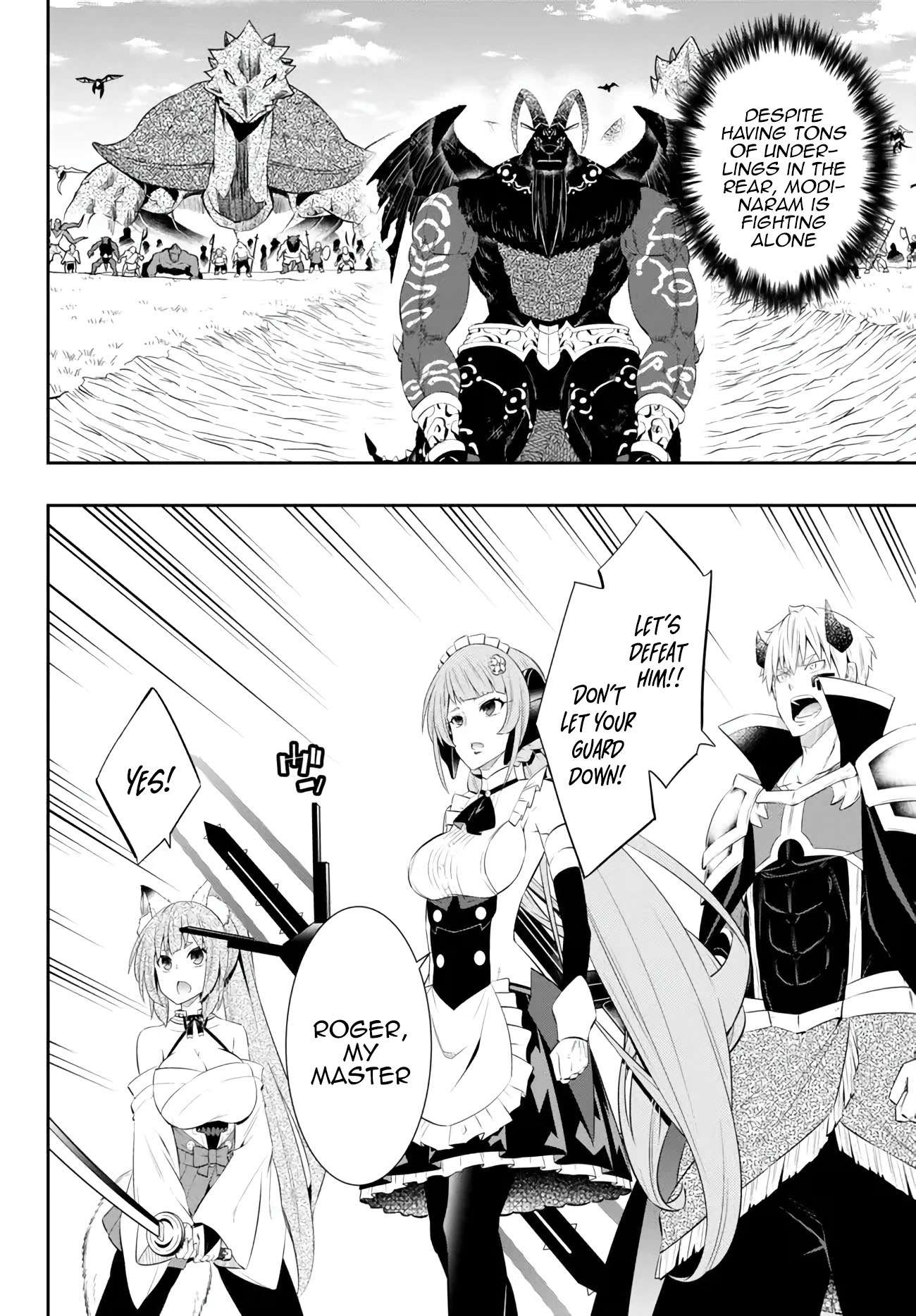 Page 5 of Chapter 100.3