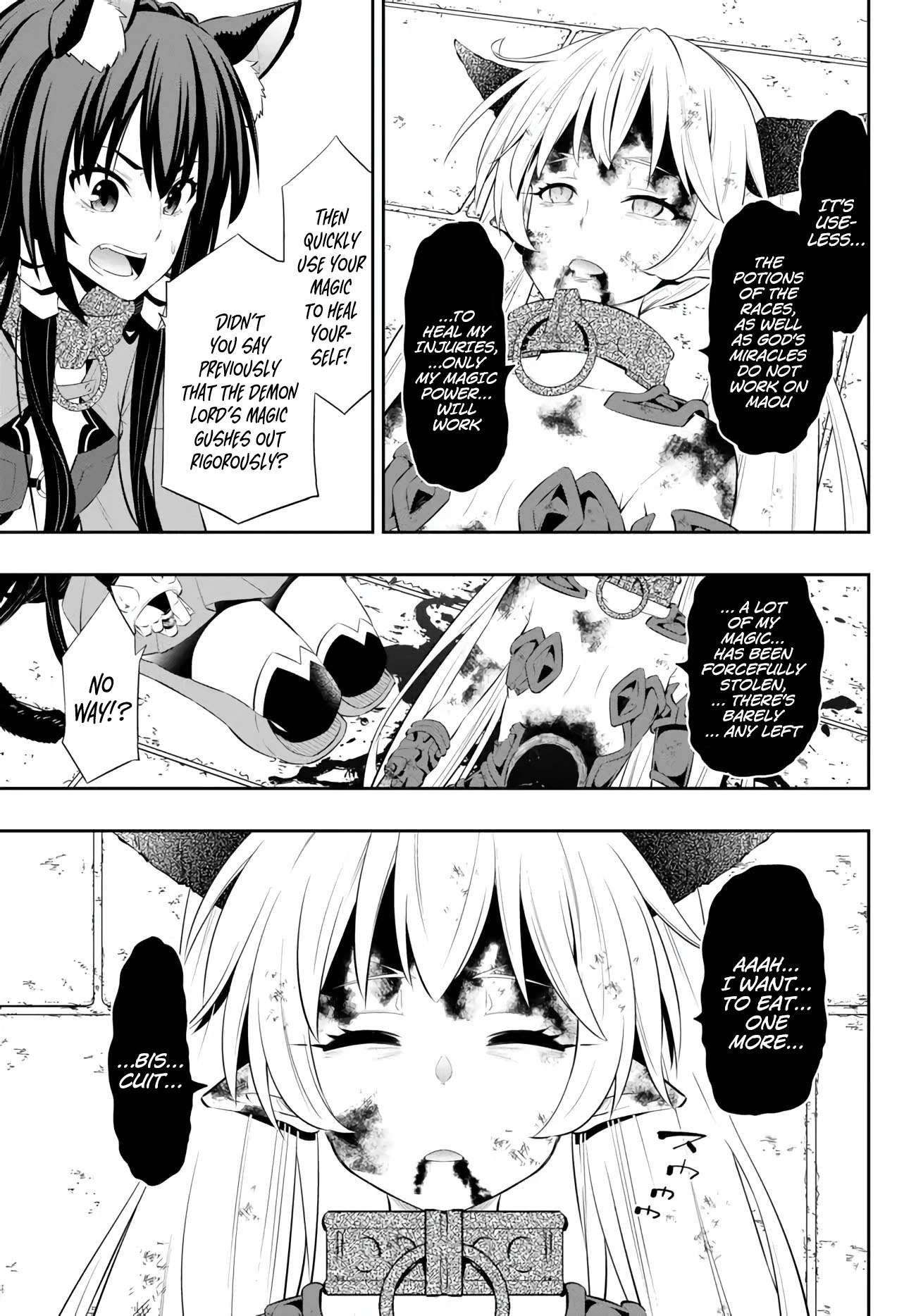 Page 8 of Chapter 100.3