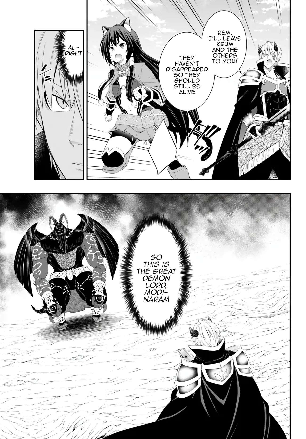 Page 3 of Chapter 100.2