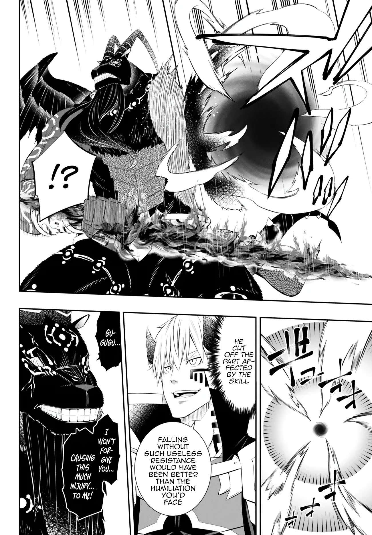 Page 3 of Chapter 101.3