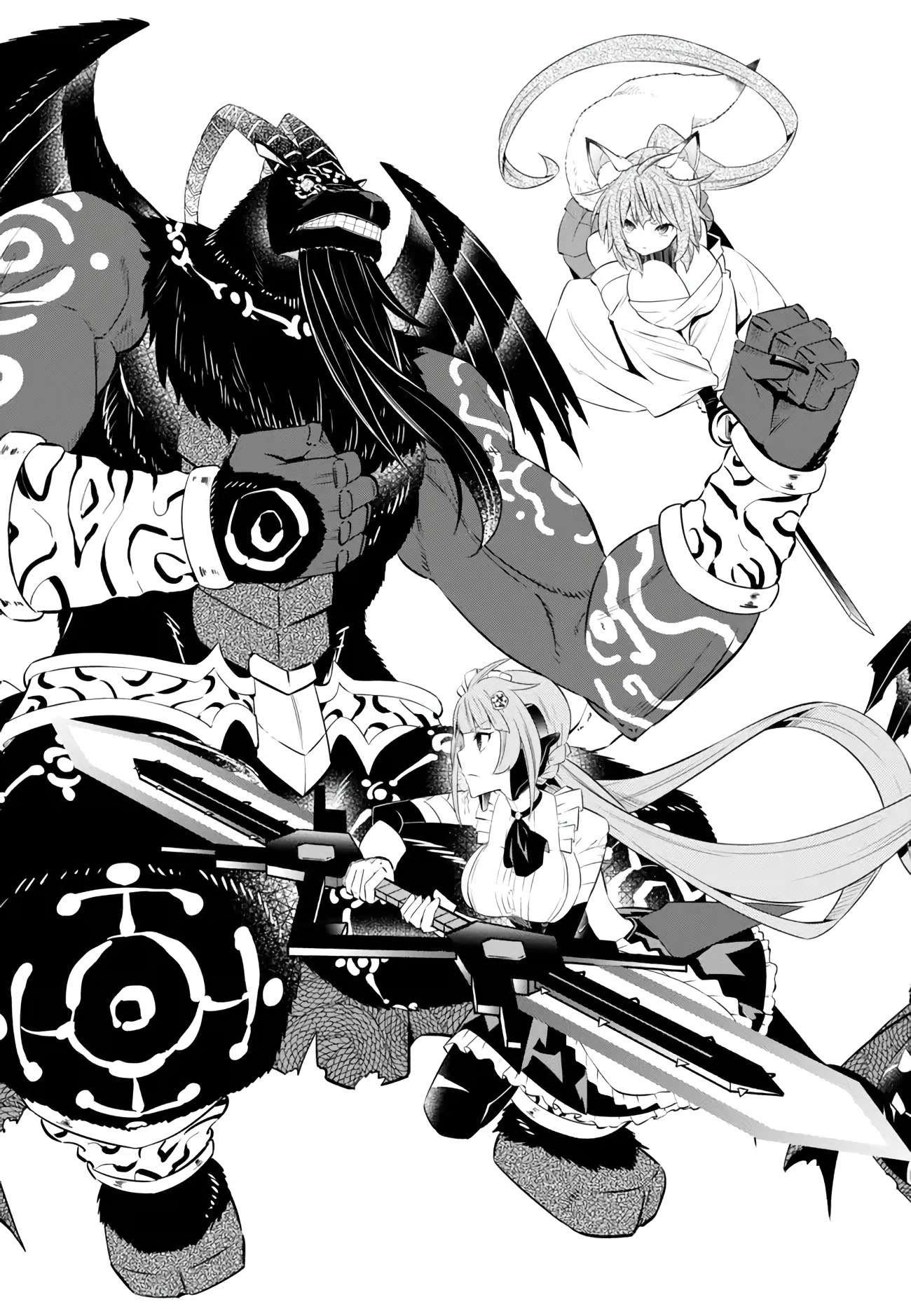Page 3 of Chapter 101.2