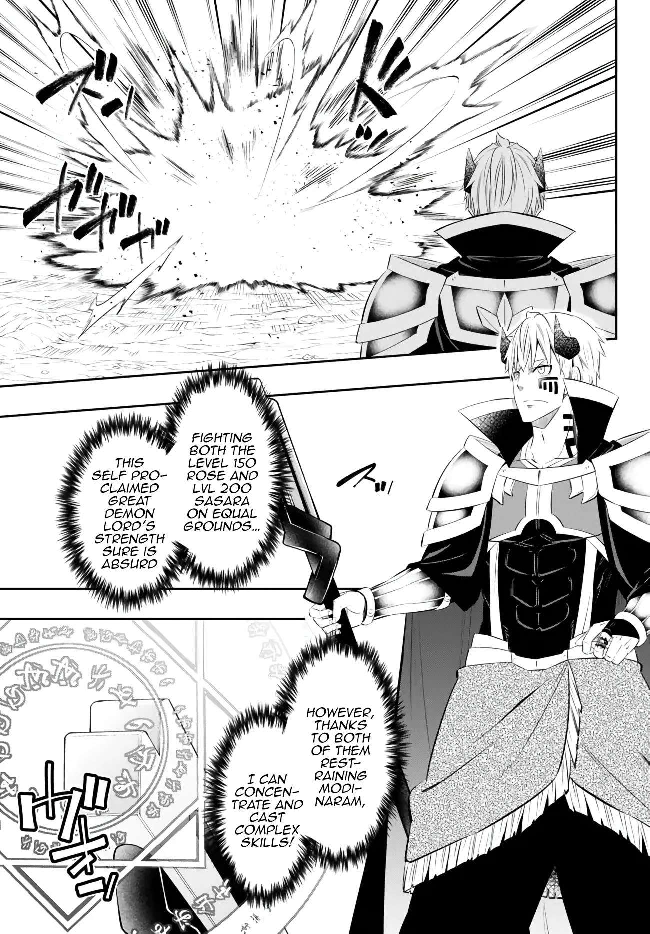 Page 5 of Chapter 101.2