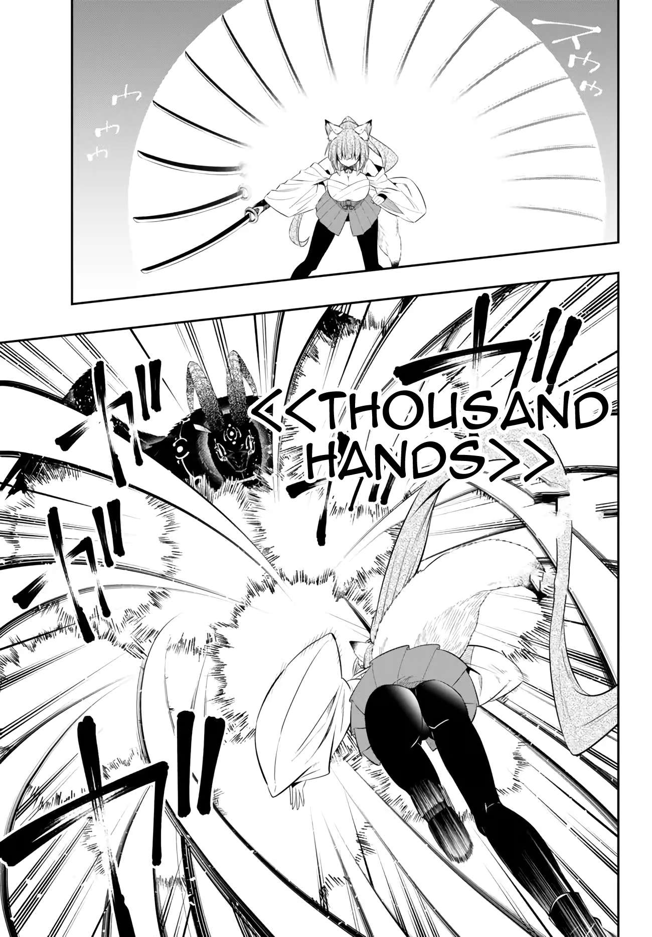 Page 11 of Chapter 101.2