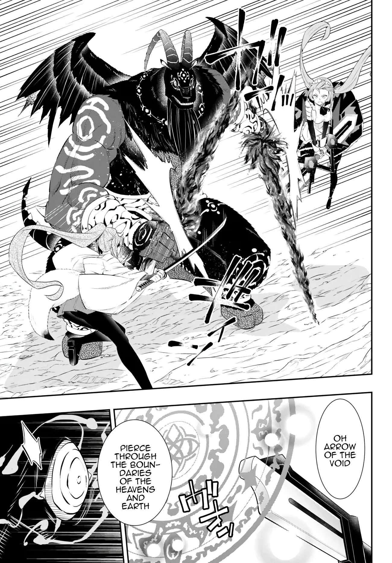 Page 15 of Chapter 101.2