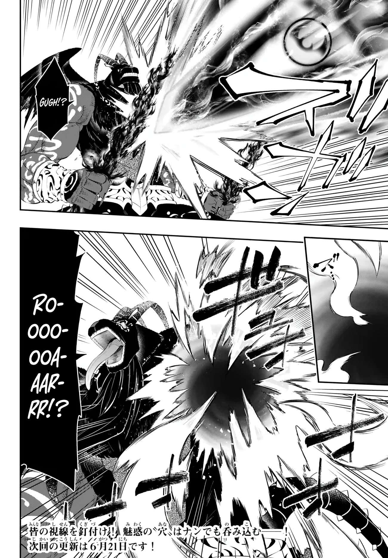 Page 20 of Chapter 101.2