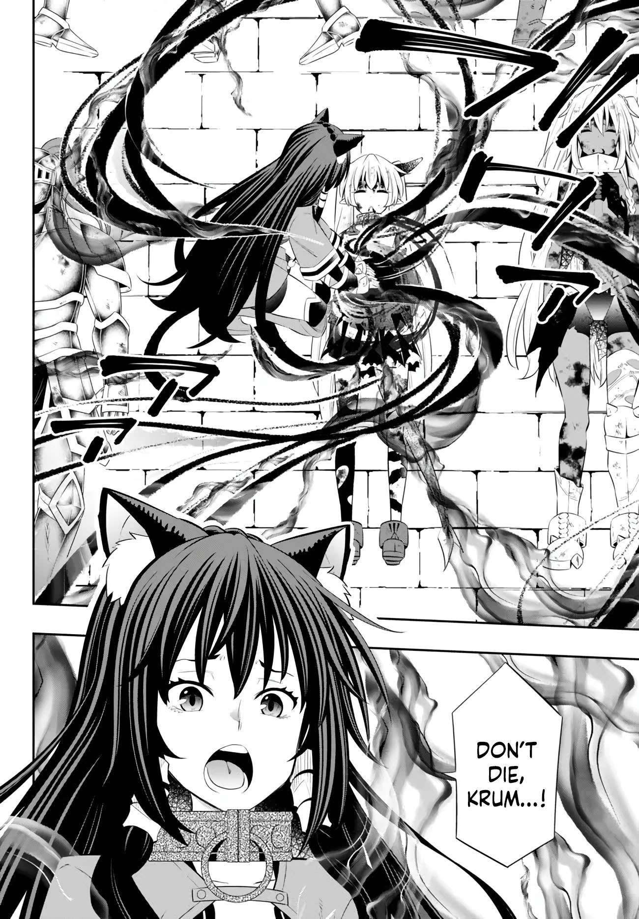 Page 3 of Chapter 101.1