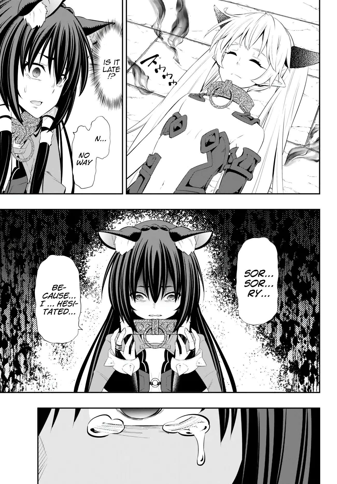 Page 4 of Chapter 101.1