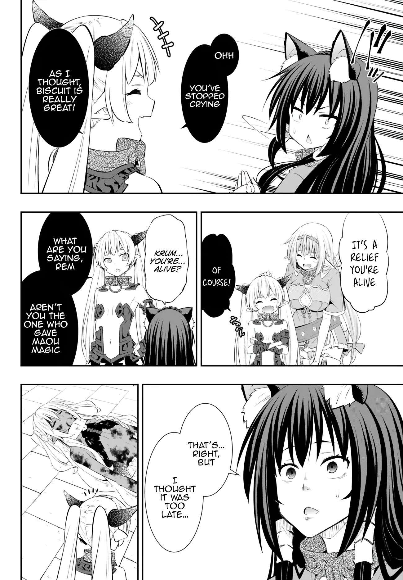 Page 7 of Chapter 101.1