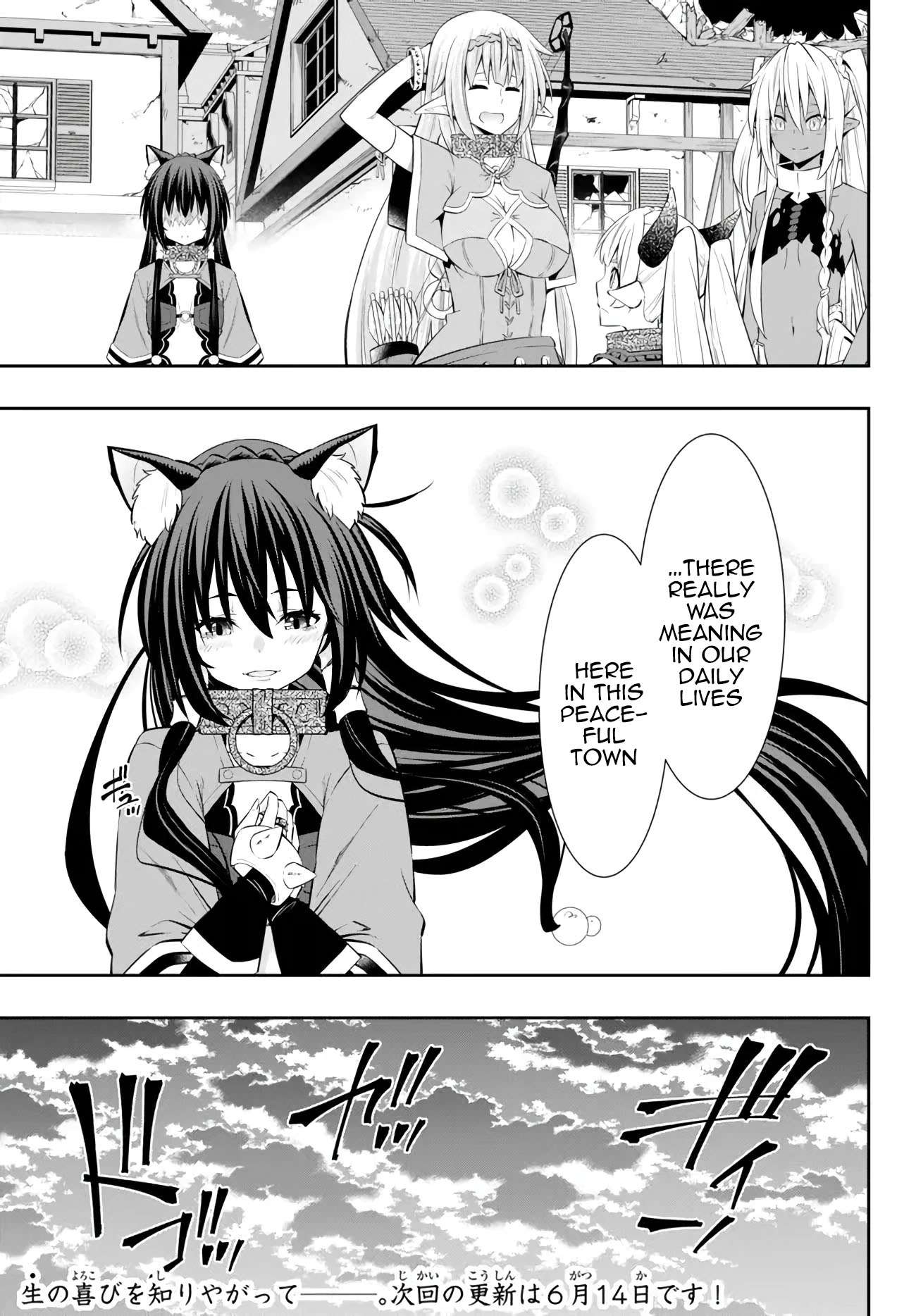 Page 12 of Chapter 101.1