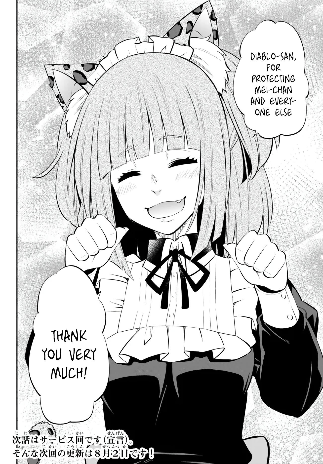 Page 15 of Chapter 102.3