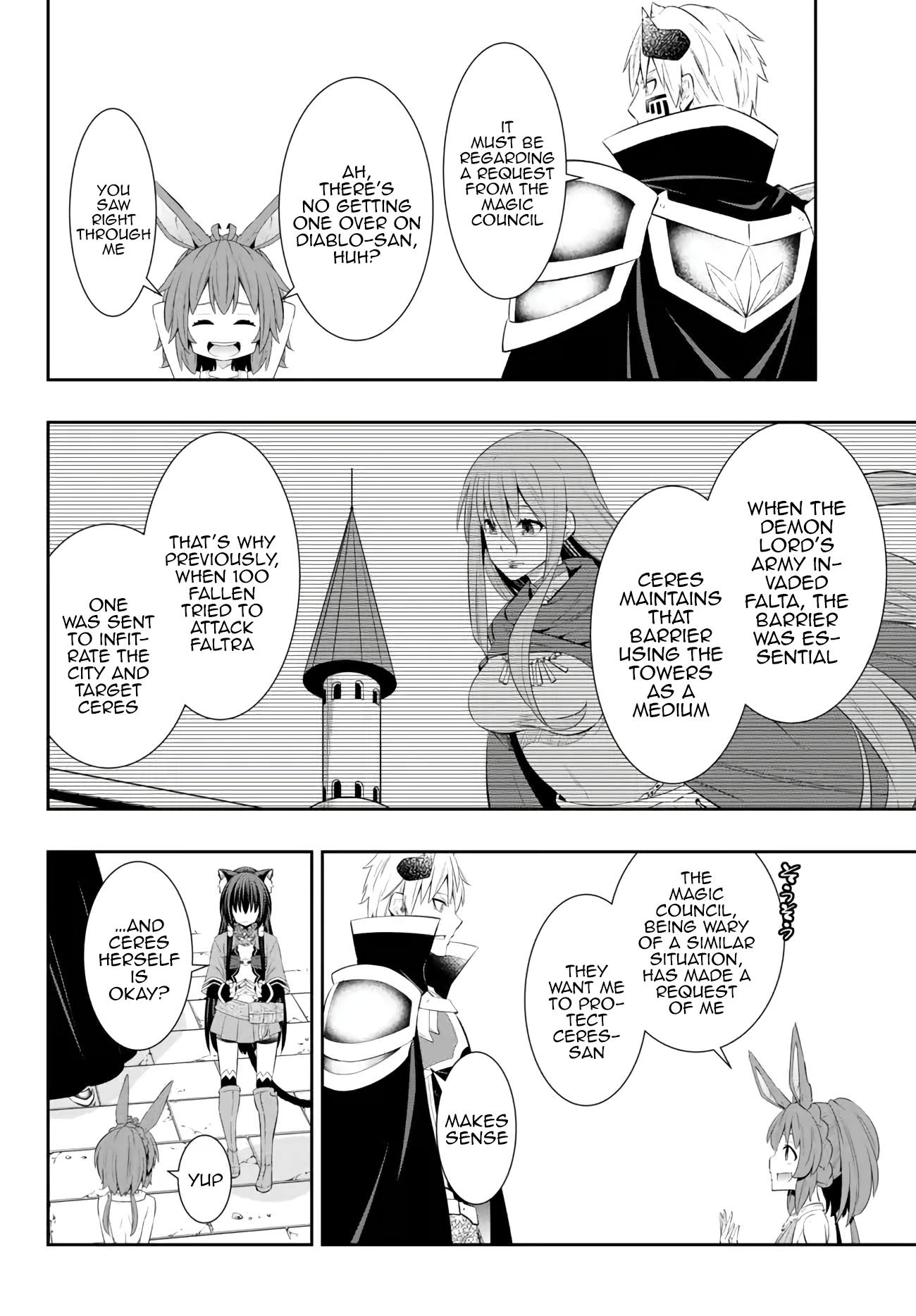 Page 3 of Chapter 102.2