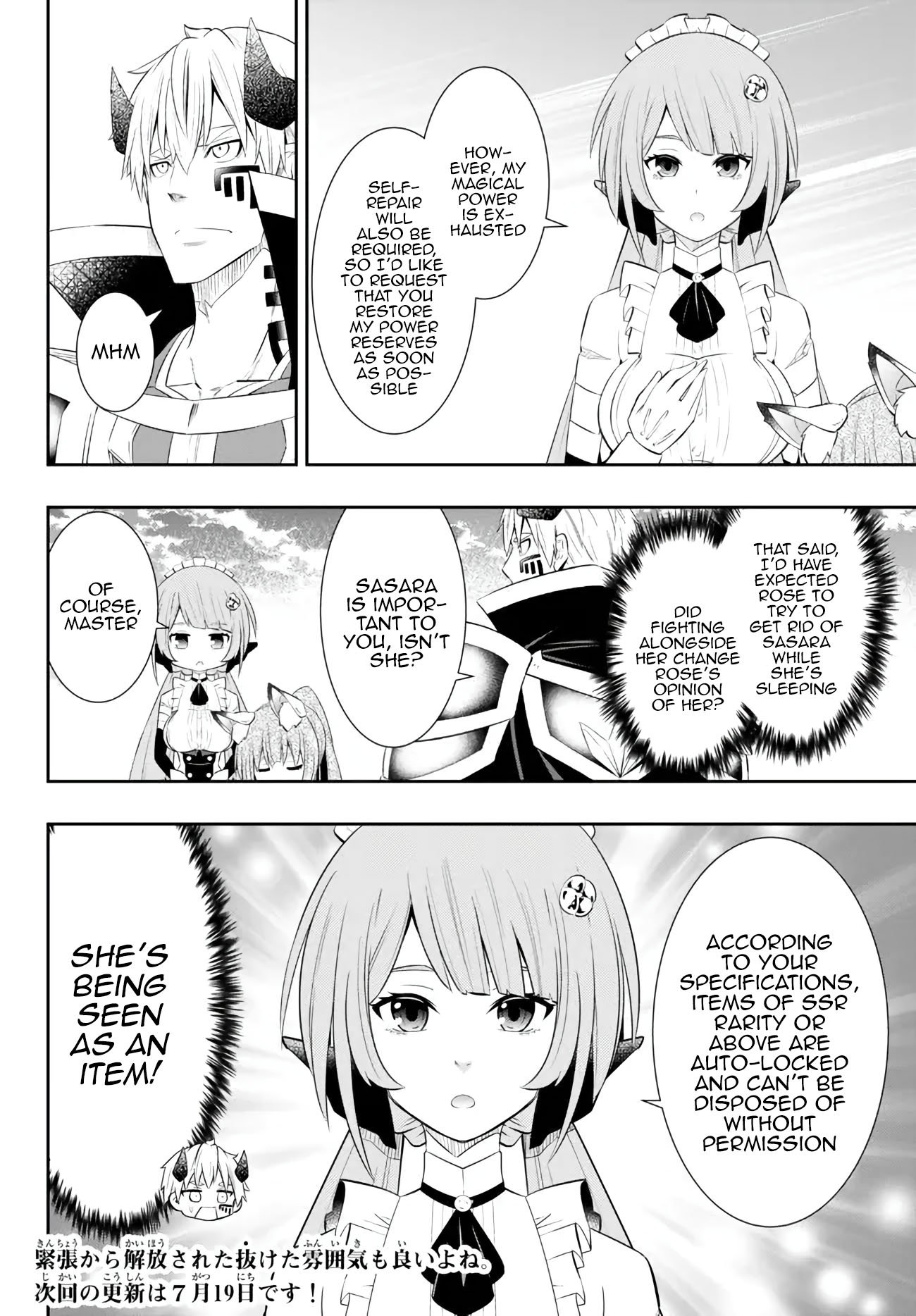 Page 15 of Chapter 102.2