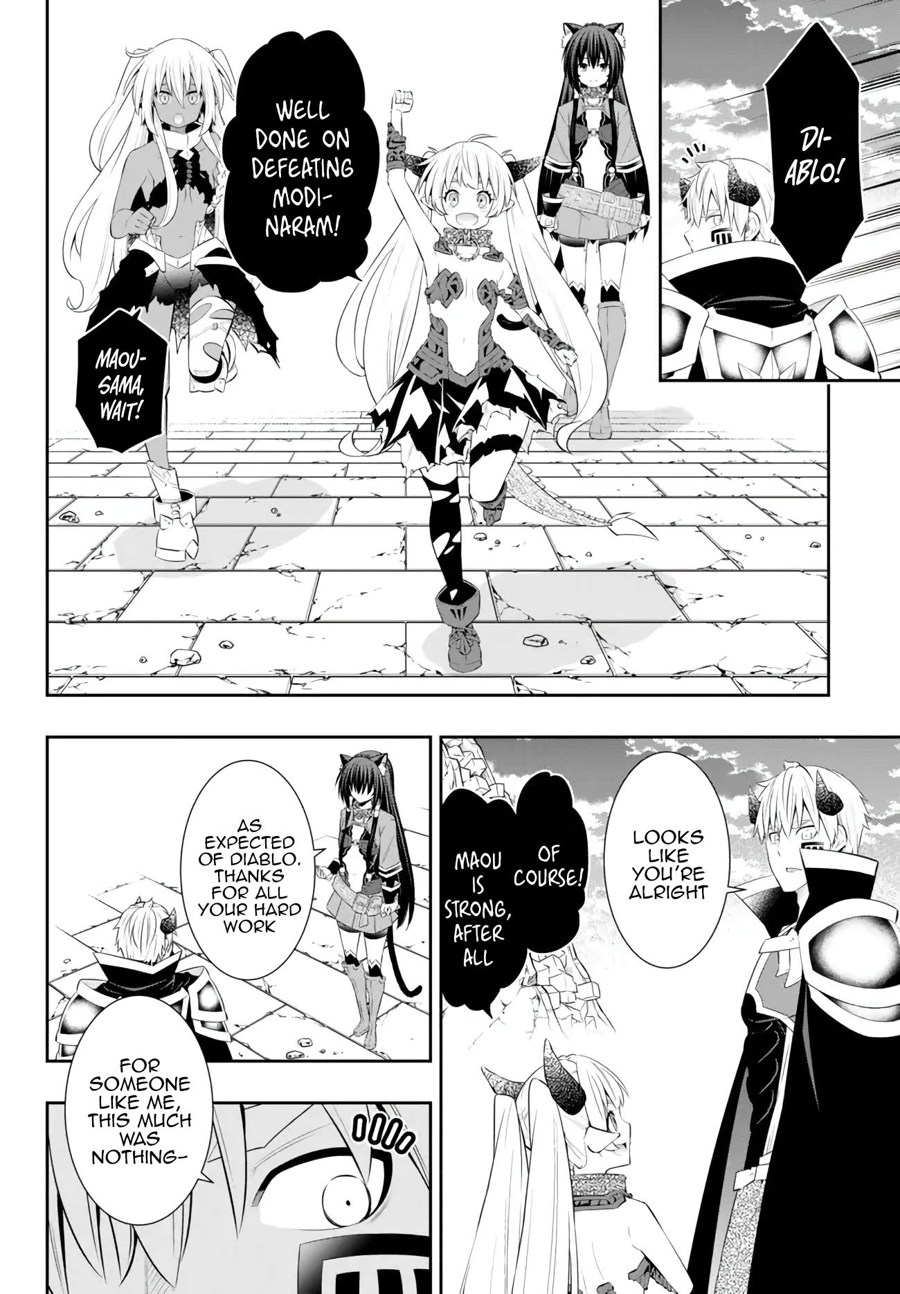 Page 7 of Chapter 102.1