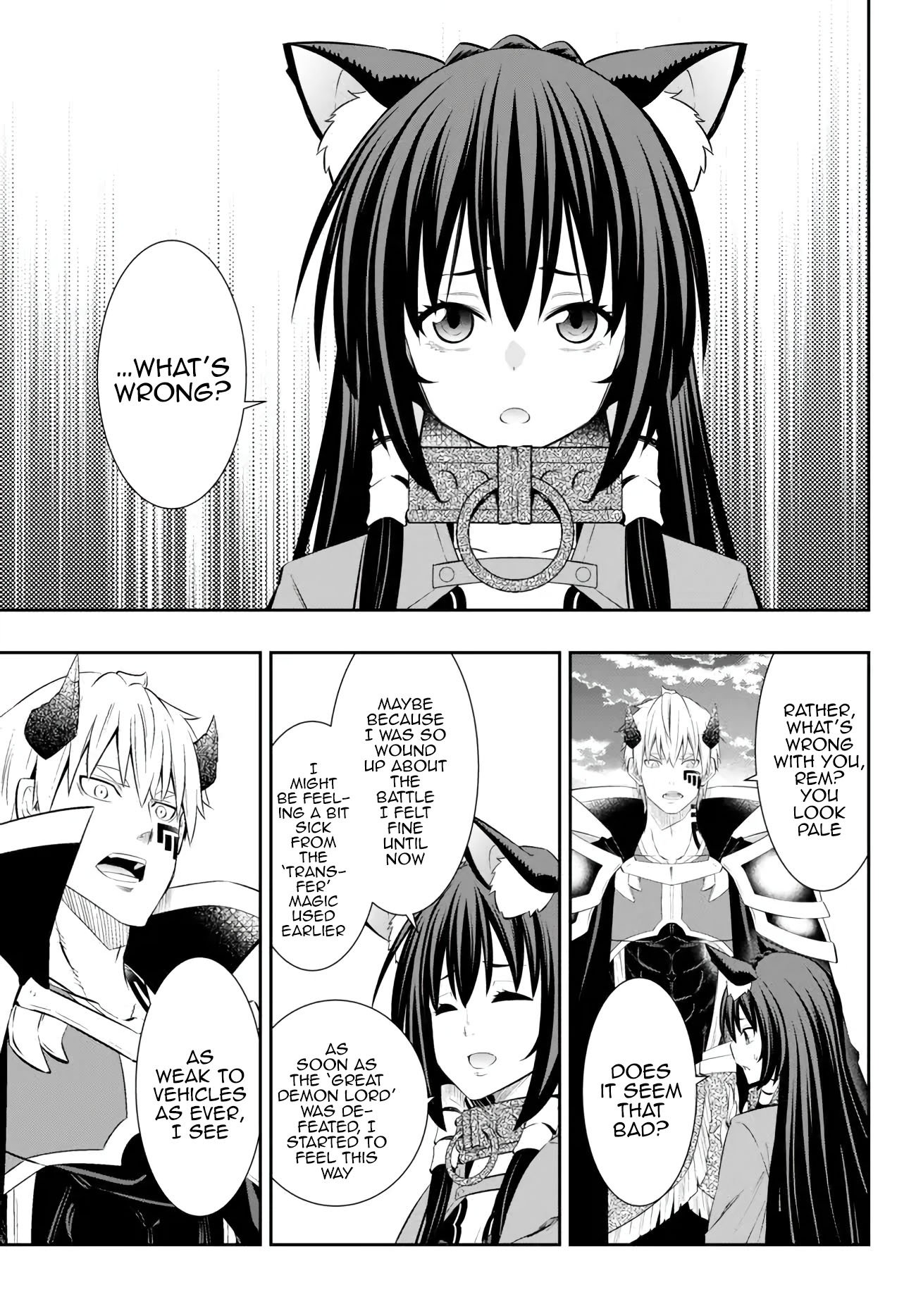 Page 8 of Chapter 102.1