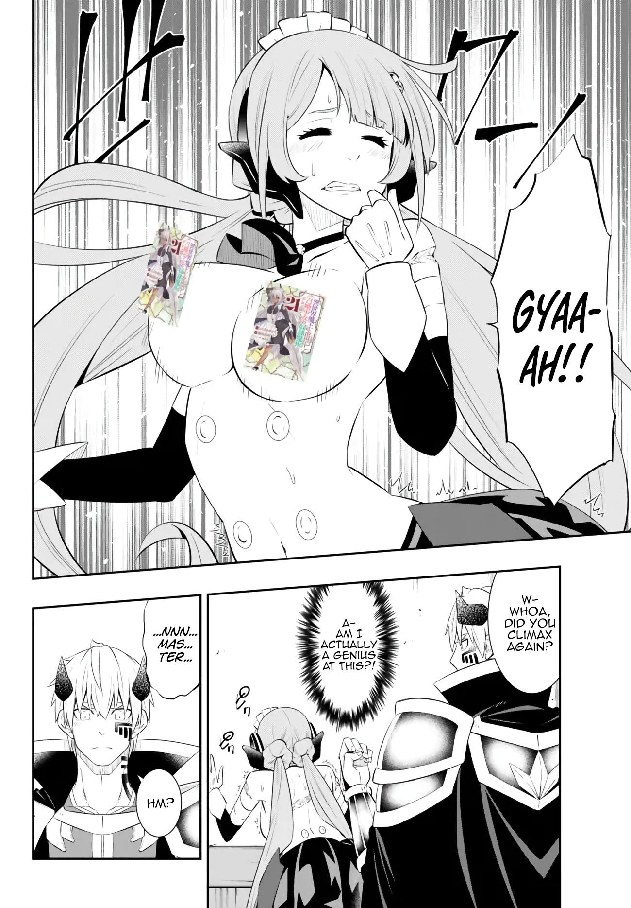 Page 4 of Chapter 103.2
