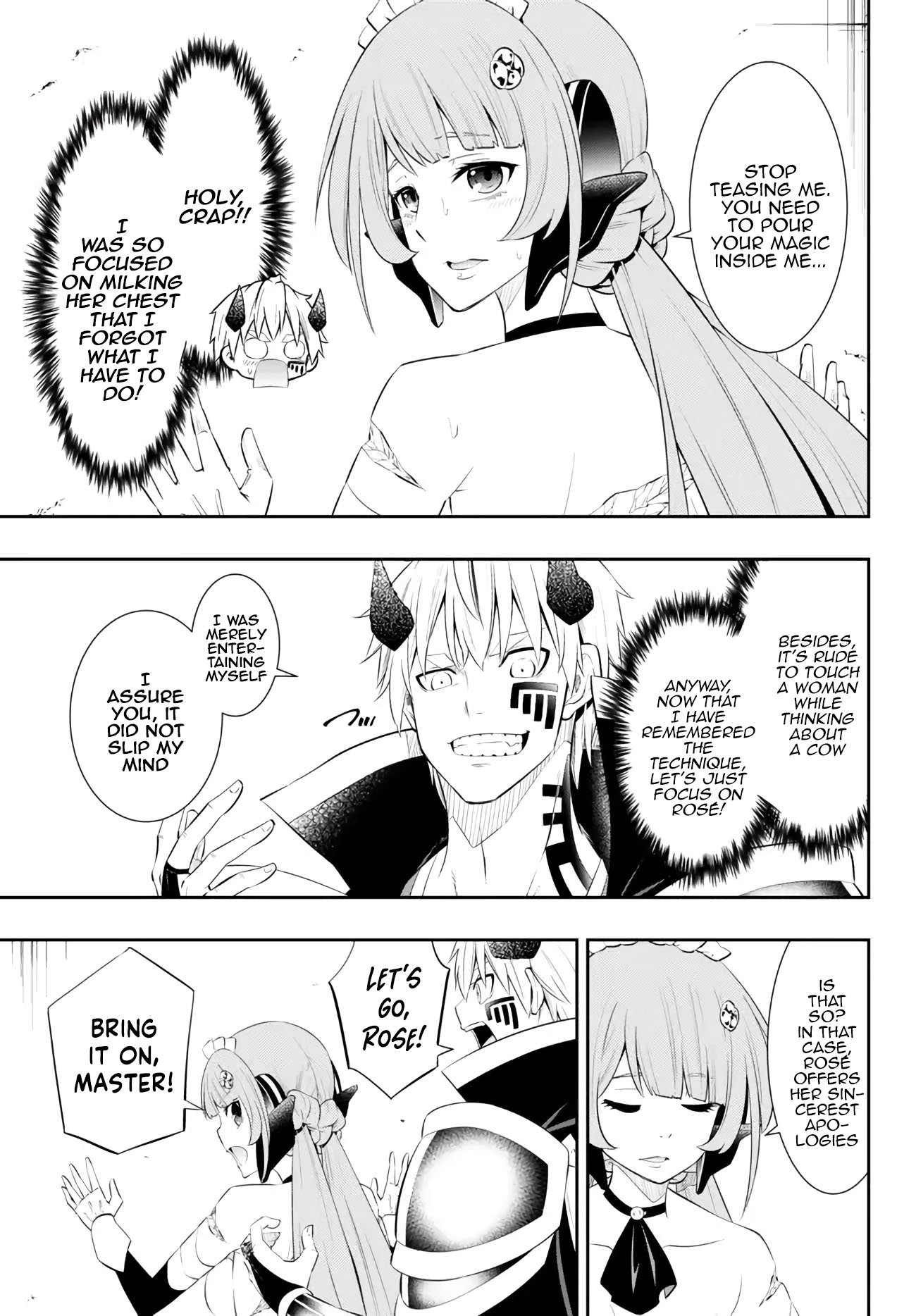 Page 5 of Chapter 103.2