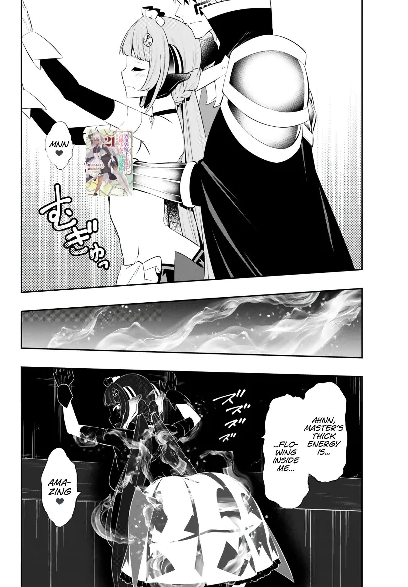 Page 6 of Chapter 103.2