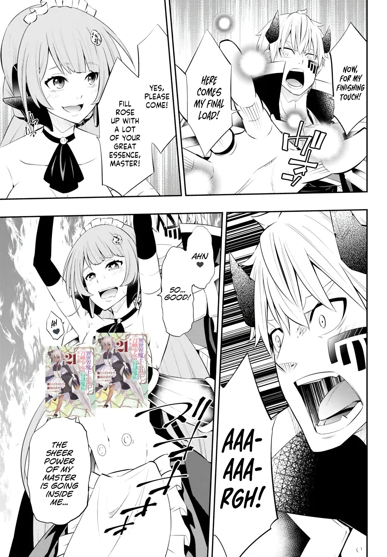 Page 7 of Chapter 103.2