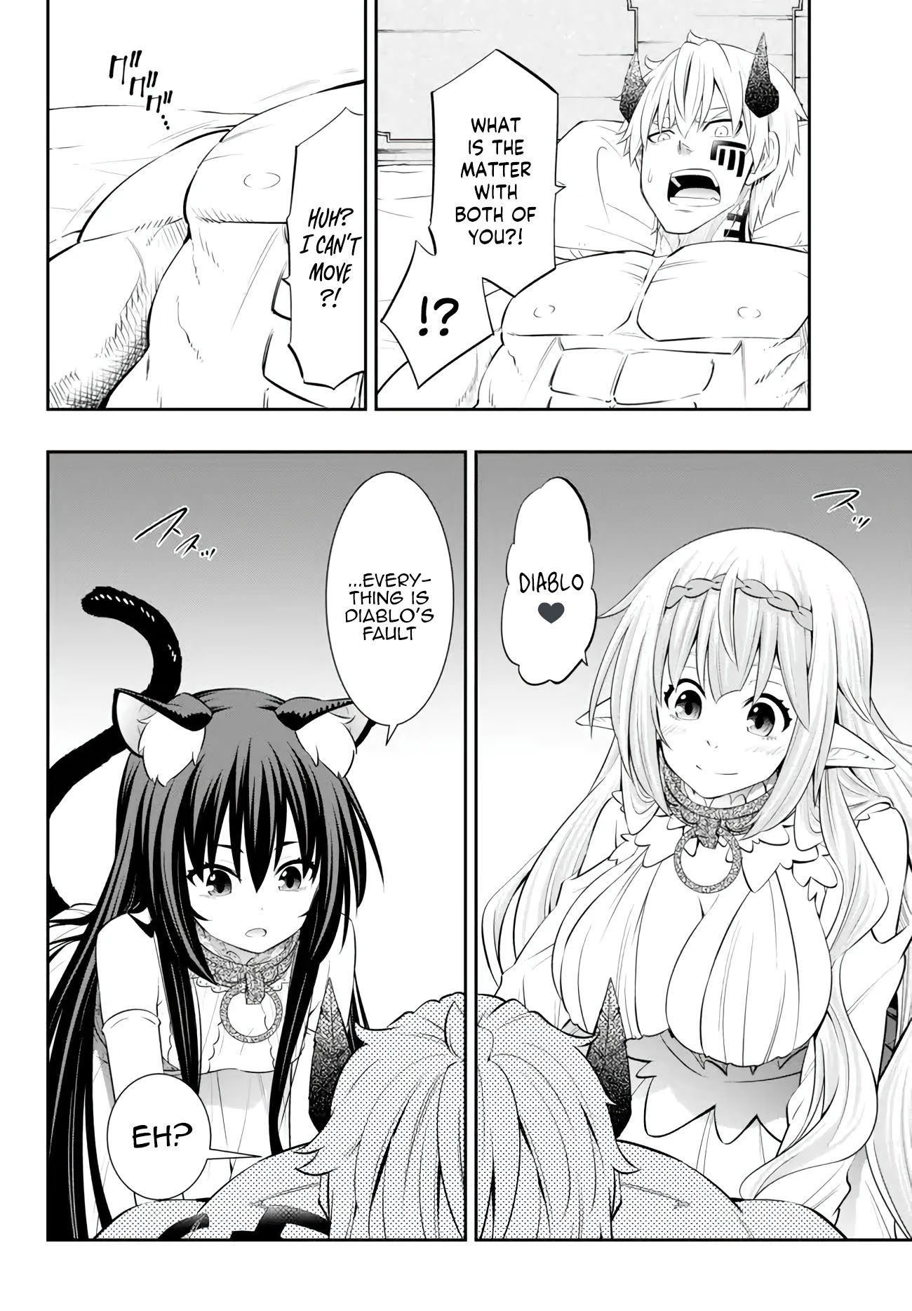 Page 2 of Chapter 103.3
