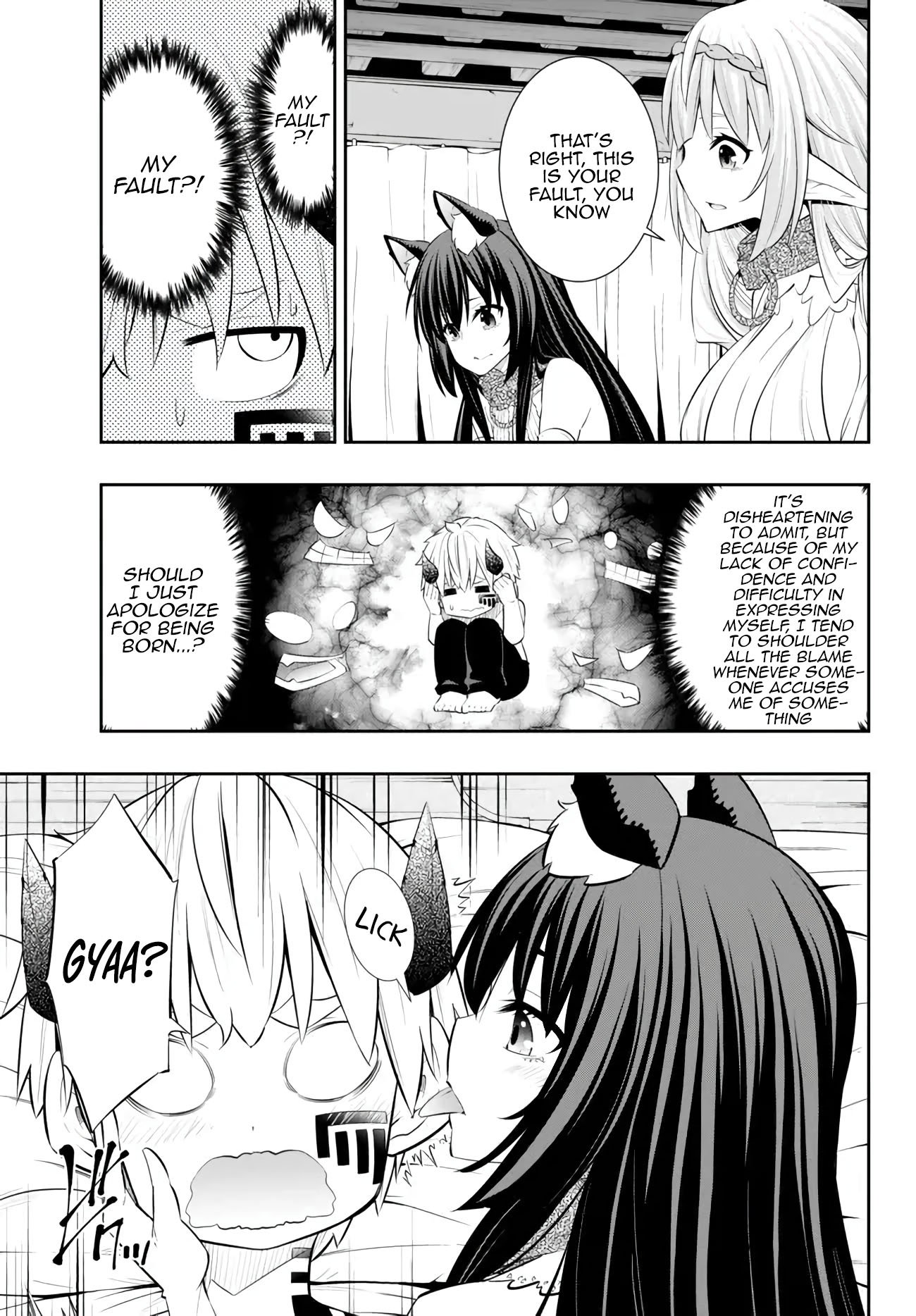Page 3 of Chapter 103.3