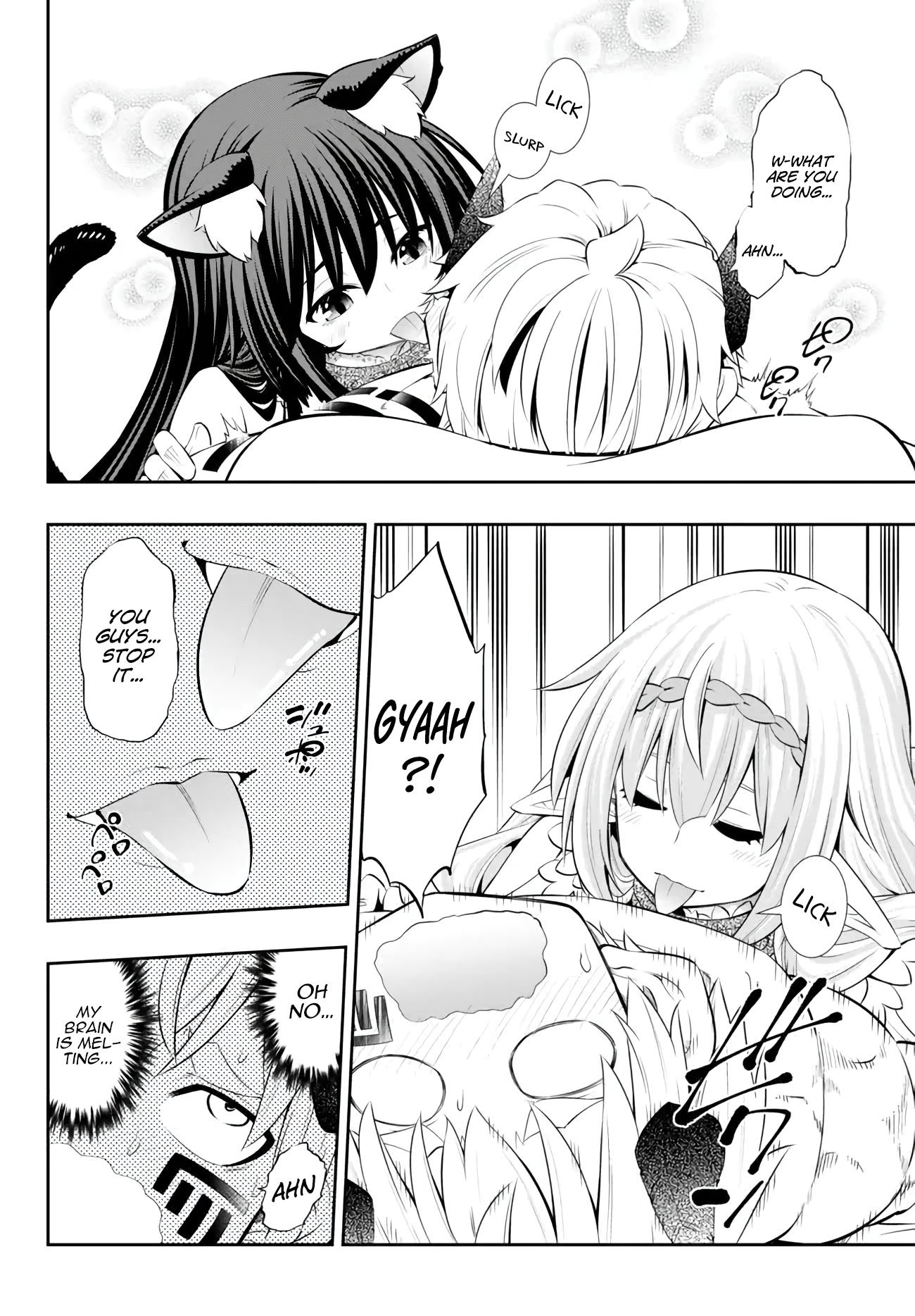 Page 4 of Chapter 103.3