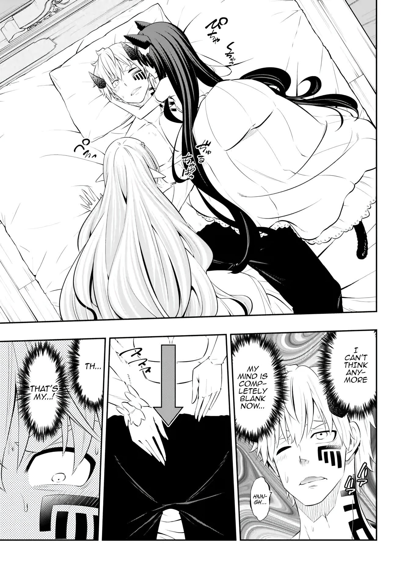 Page 5 of Chapter 103.3