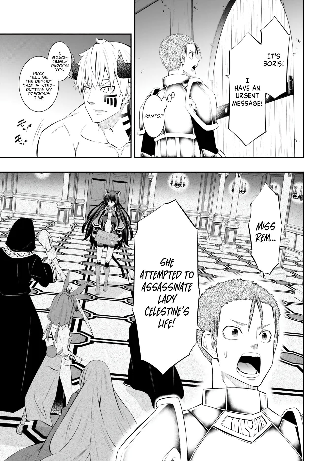 Page 8 of Chapter 103.3