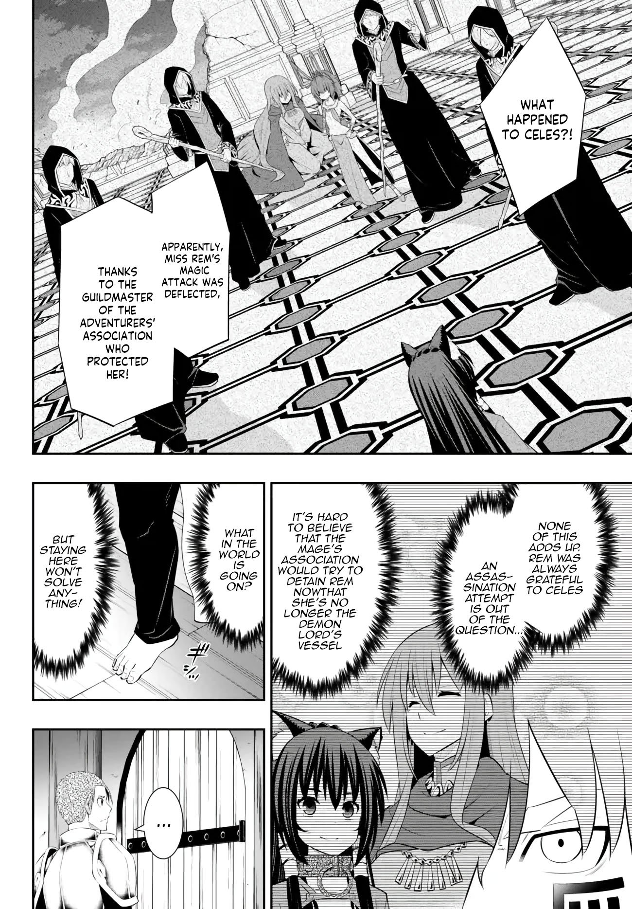 Page 10 of Chapter 103.3