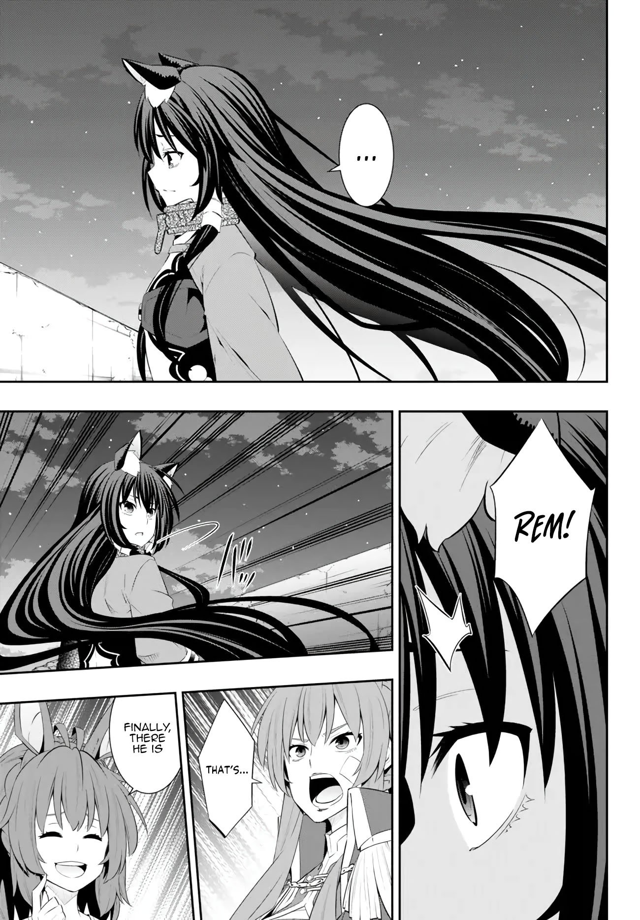 Page 4 of Chapter 104.1
