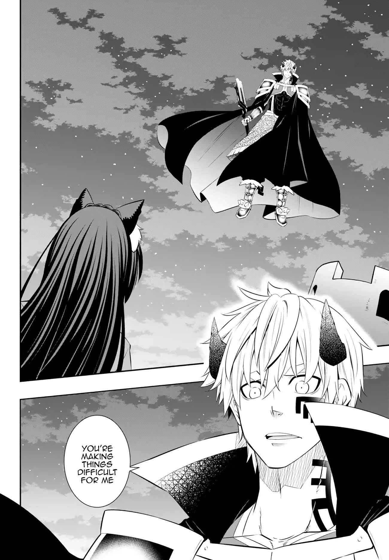Page 5 of Chapter 104.1