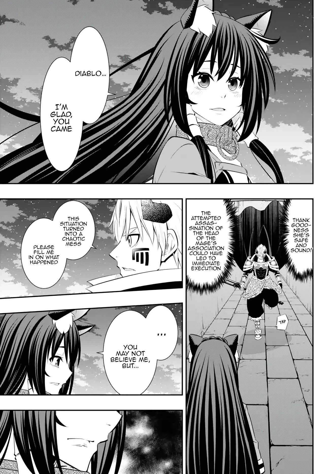 Page 6 of Chapter 104.1