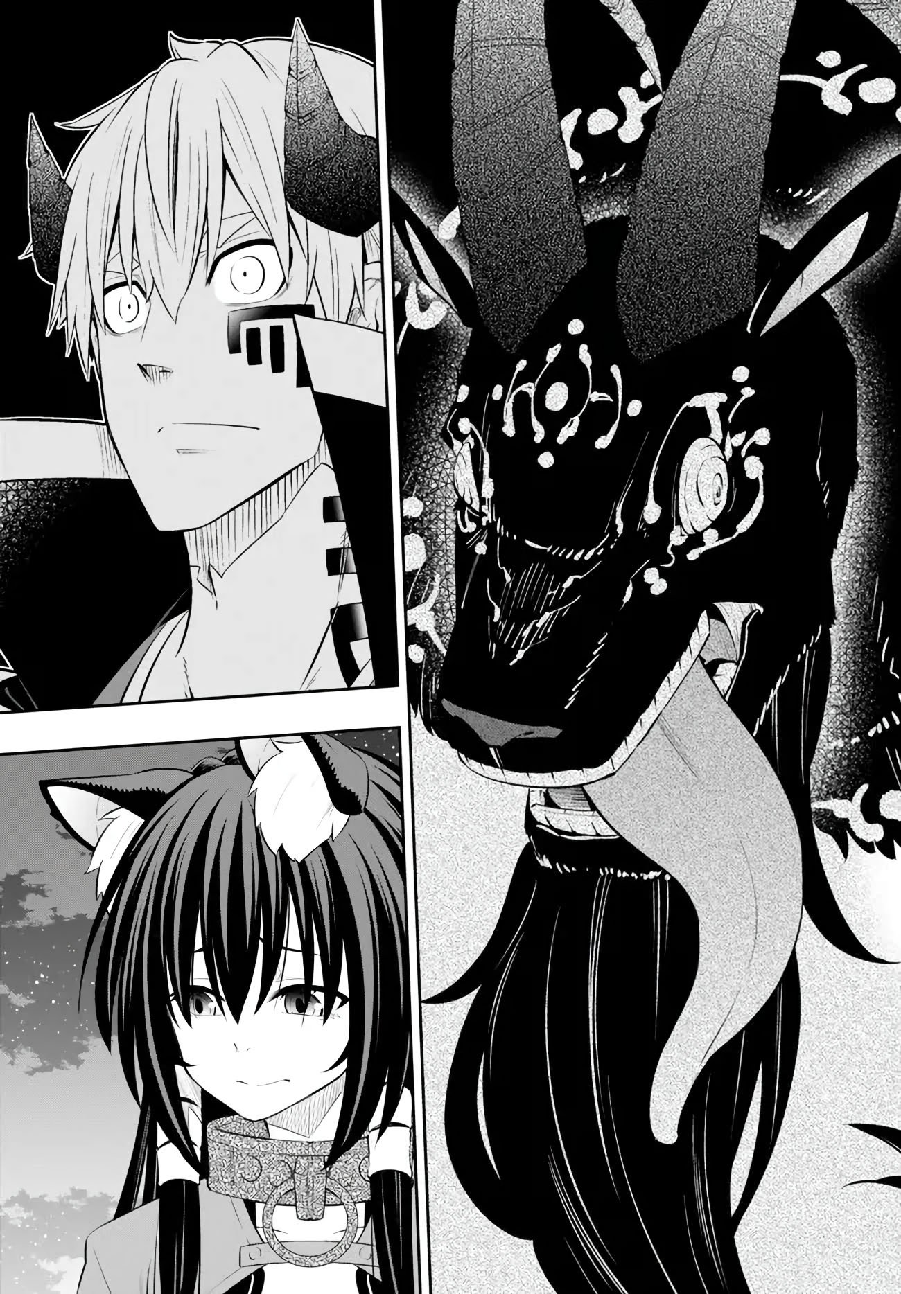 Page 8 of Chapter 104.1