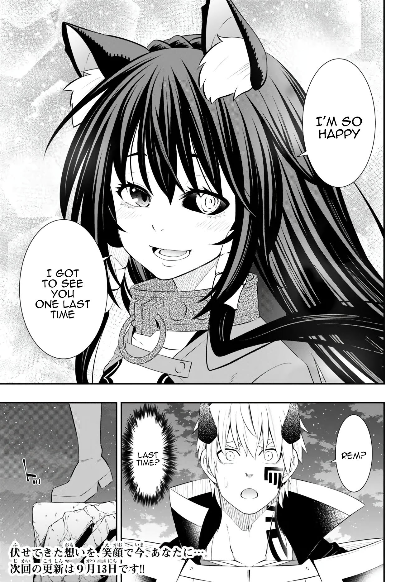 Page 16 of Chapter 104.1