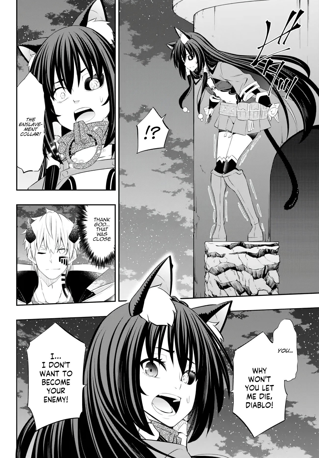 Page 4 of Chapter 104.2