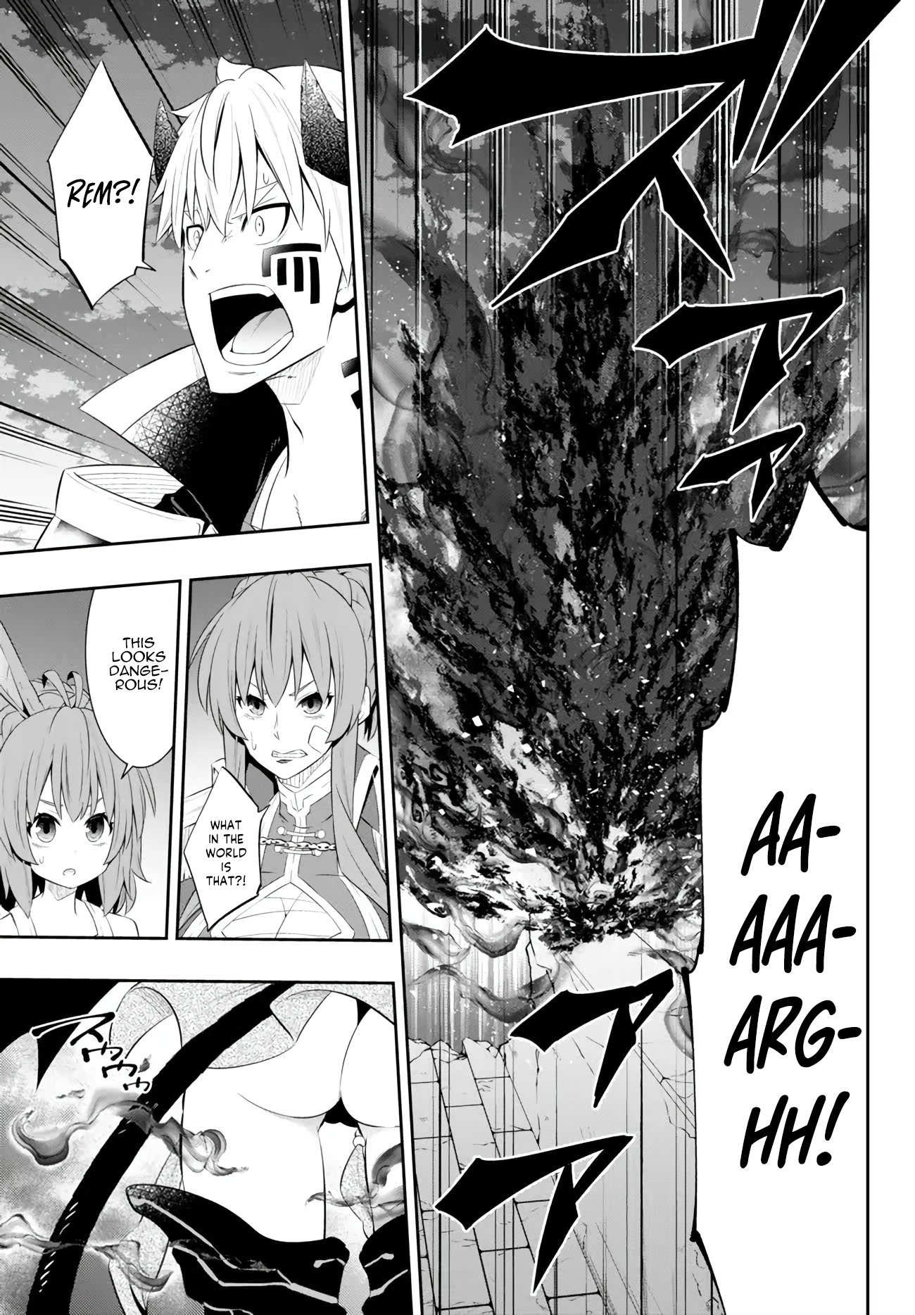 Page 7 of Chapter 104.2