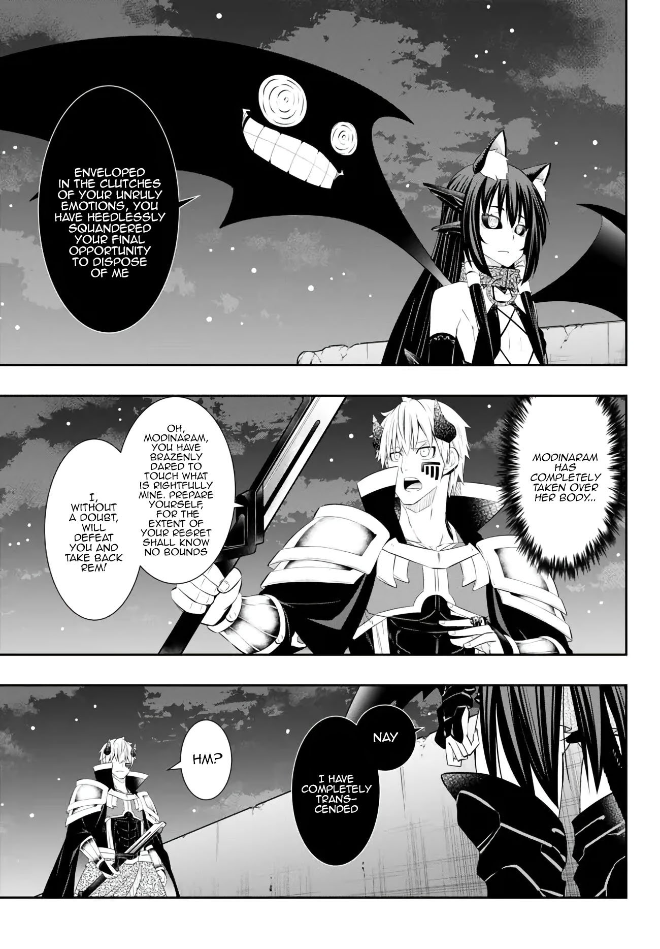 Page 11 of Chapter 104.2
