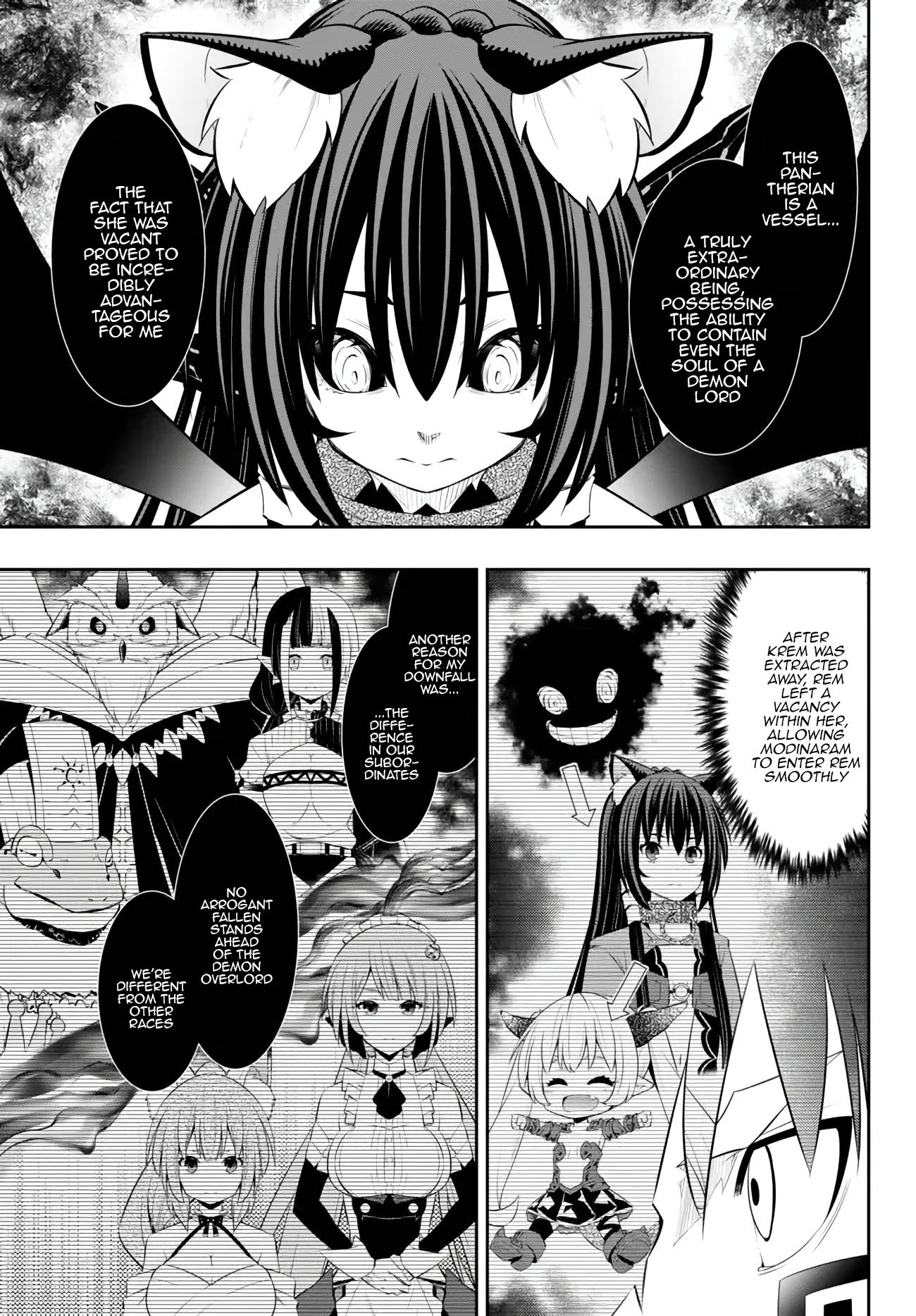Page 13 of Chapter 104.2