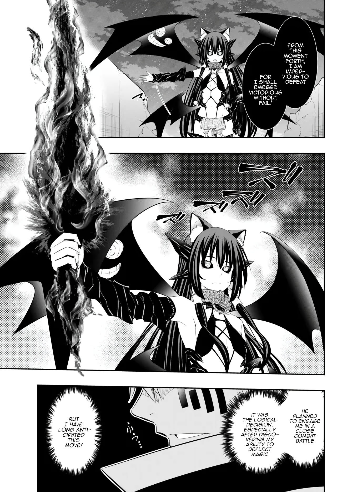 Page 15 of Chapter 104.2