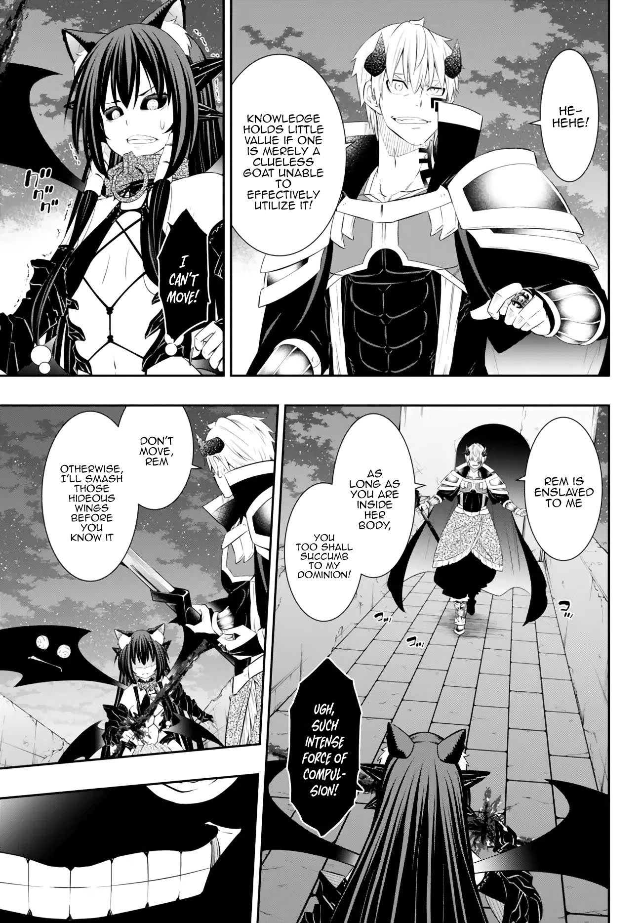 Page 2 of Chapter 104.3