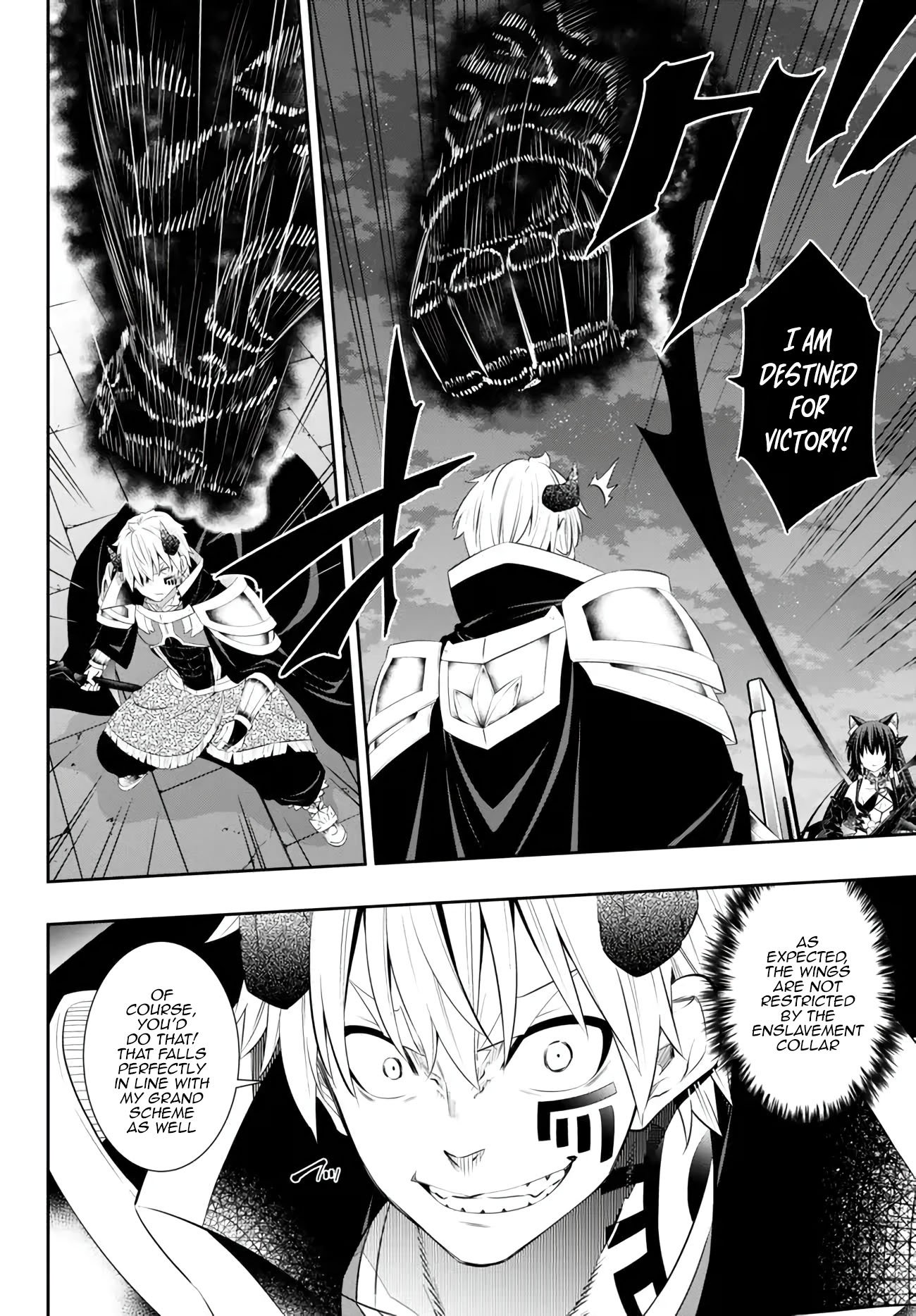 Page 3 of Chapter 104.3