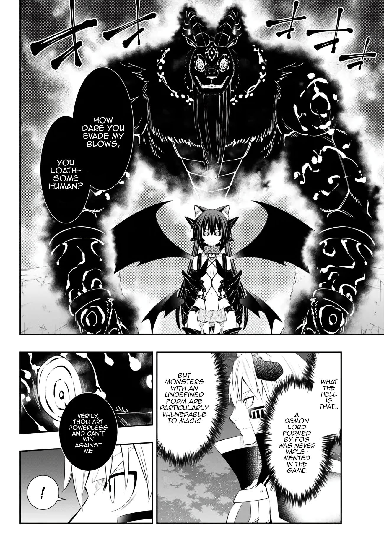 Page 5 of Chapter 104.3