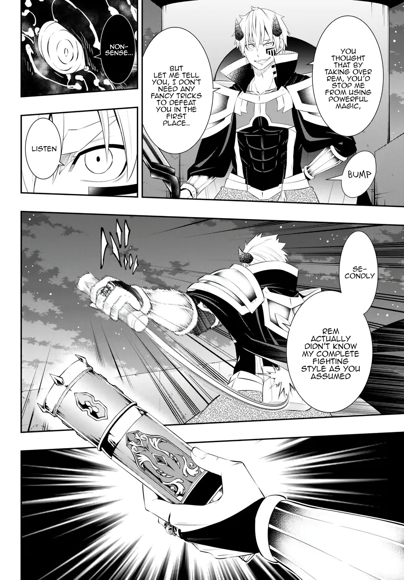 Page 7 of Chapter 104.3