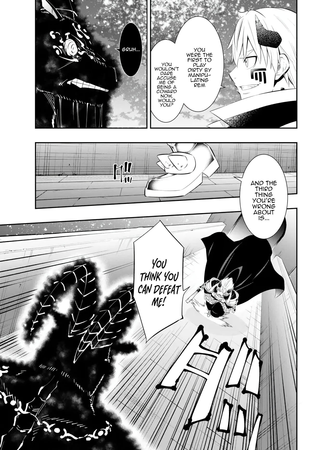 Page 10 of Chapter 104.3