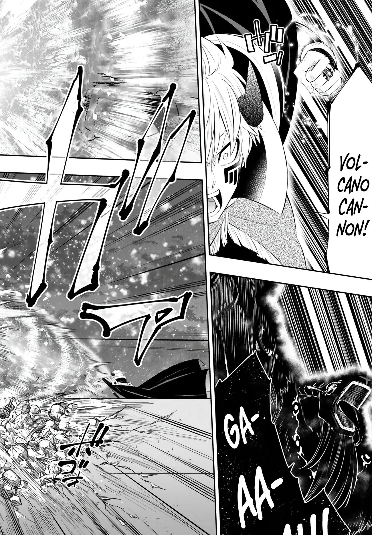 Page 11 of Chapter 104.3