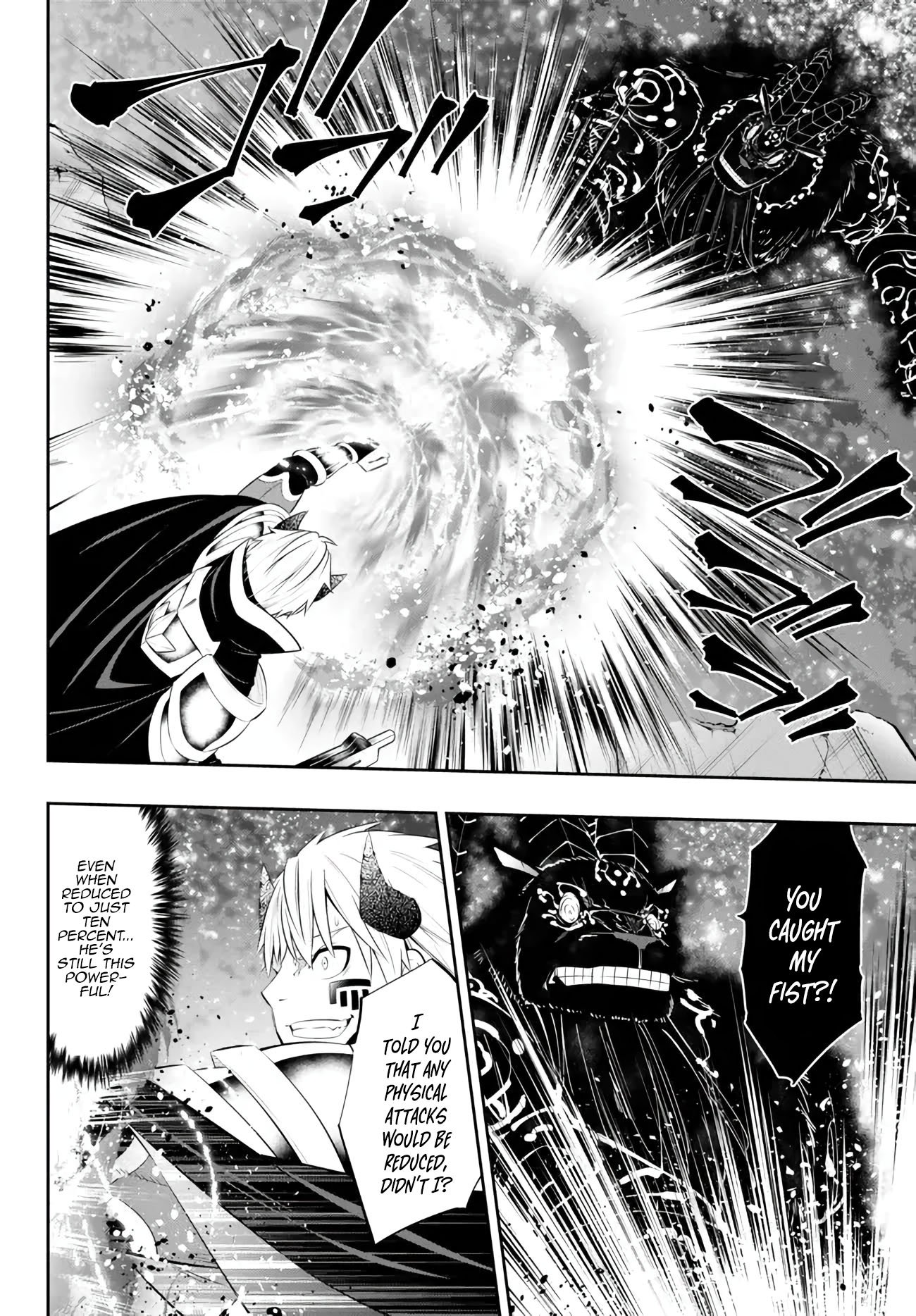 Page 13 of Chapter 104.3