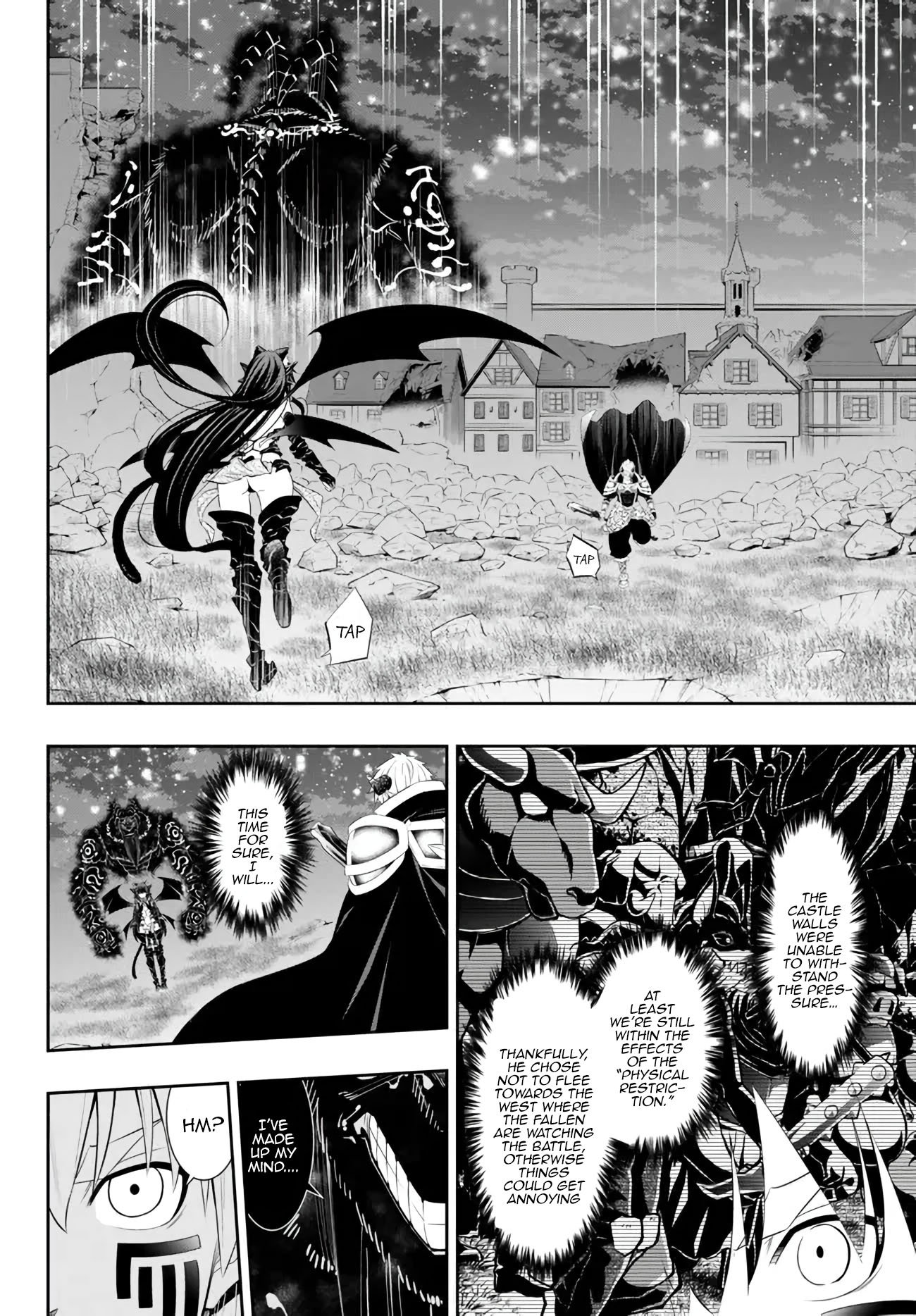 Page 3 of Chapter 105.1